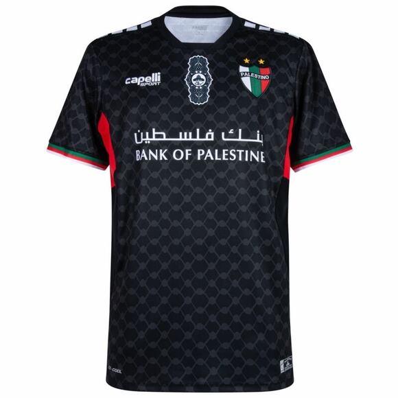 FC Palestino 24/25 Away Kit - Picture 1 of 3